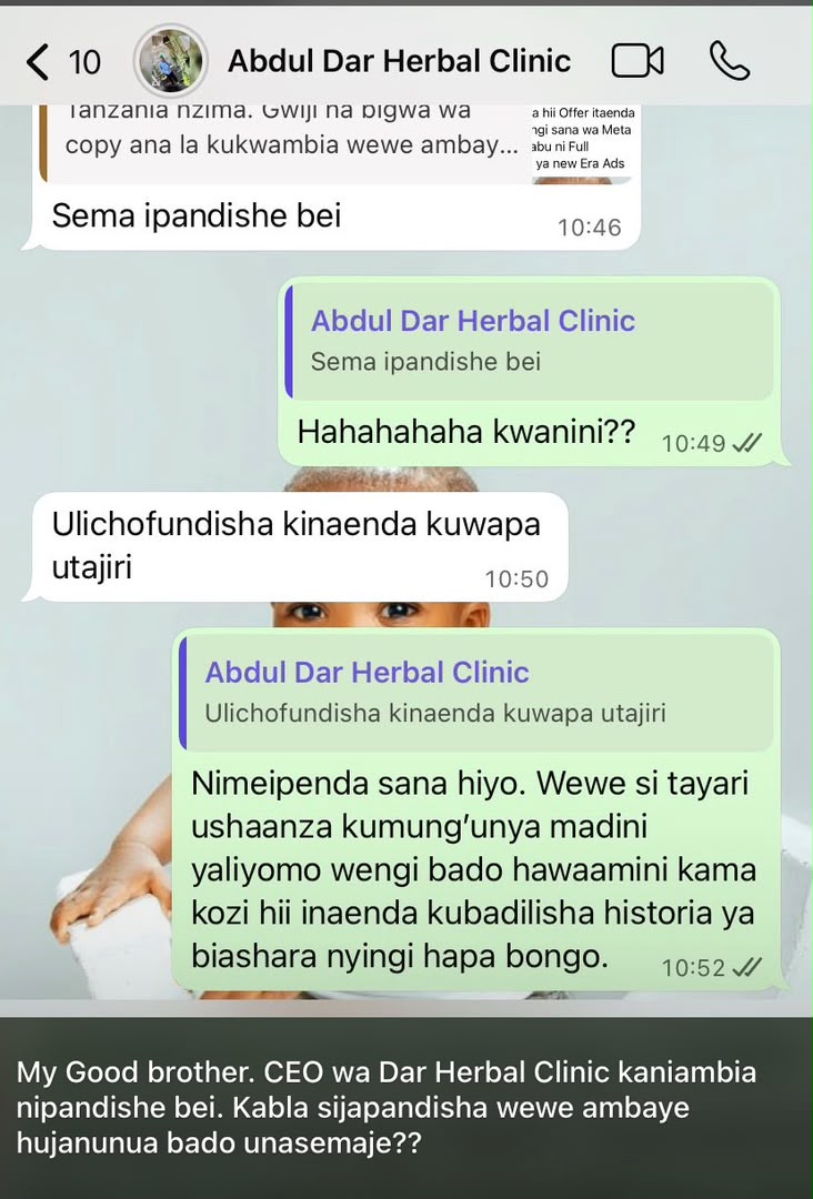 Abdul Dar Herbal Clinic